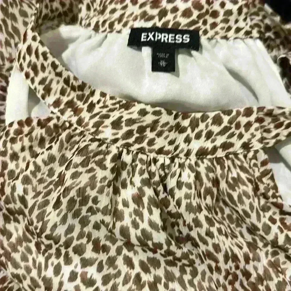 Express Animal Print Top‎